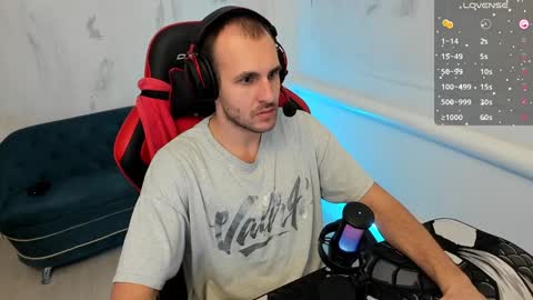 Snapshot of raamos chatting on 12/12/24, 06:42 Nikita online show from 12/12/24, 06:42