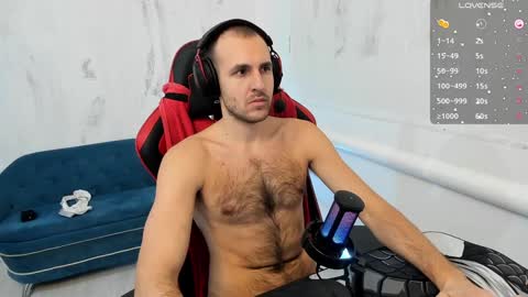 Snapshot of raamos chatting on 12/20/24, 04:25 Nikita online show from 12/20/24, 04:25