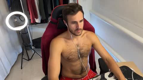 Snapshot of raamos chatting on 10/12/25, 05:45 Nikita online show from 10/12/25, 05:45