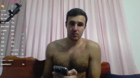 Snapshot of raamos chatting on 12/15/25, 04:55 Nikita online show from 12/15/25, 04:55