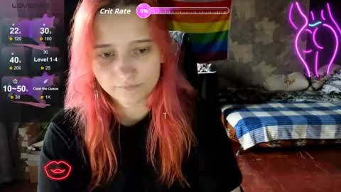 Snapshot of rachelpirce chatting on 05/31/26, 07:26 Rachel online show from 05/31/26, 07:26