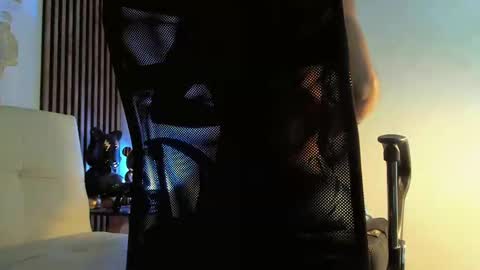 IG online show from 03/09/25, 03:32