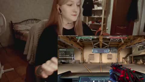 Kate online show from 04/17/26, 06:00