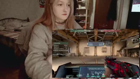 Kate online show from 04/18/26, 06:23