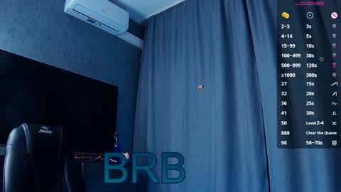 Mei online show from 01/12/25, 06:05