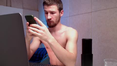 Snapshot of rainbow_farmer_james chatting on 03/08/25, 09:08 Rainbow James online show from 03/08/25, 09:08