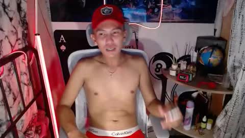 ralfhuge24 online show from 02/17/26, 03:51