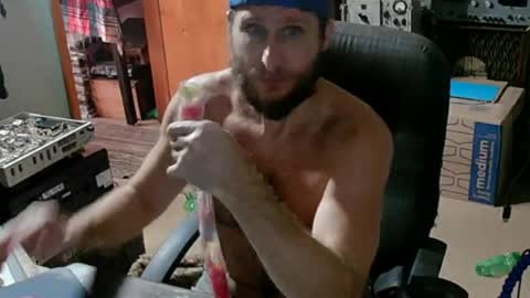 Randall online show from 07/23/26, 08:29