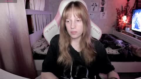 Snapshot of rapunzel_cute chatting on 04/18/26, 07:07 Rapunzel online show from 04/18/26, 07:07