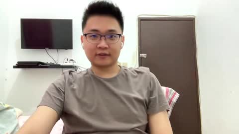 randomnaut online show from 03/05/25, 02:12