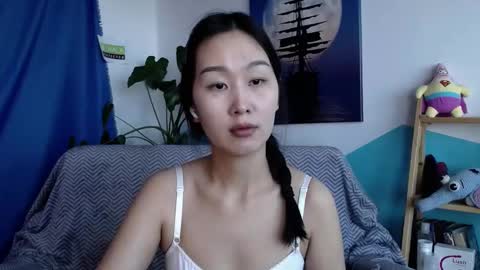 Snapshot of ratna_mm chatting on 03/03/25, 08:16 ratna_mm online show from 03/03/25, 08:16
