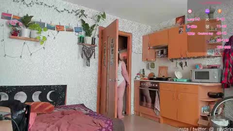 Snapshot of raydirin chatting on 09/30/25, 12:21 Ray online show from 09/30/25, 12:21