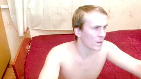 Snapshot of ready2serve_obey chatting on 12/25/24, 04:11 Jack online show from 12/25/24, 04:11