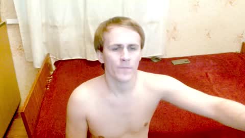 Snapshot of ready2serve_obey chatting on 01/14/25, 01:28 Jack online show from 01/14/25, 01:28