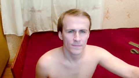Snapshot of ready2serve_obey chatting on 02/10/25, 11:13 Jack online show from 02/10/25, 11:13