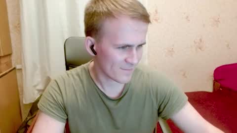 Snapshot of ready2serve_obey chatting on 07/11/26, 08:55 Jack online show from 07/11/26, 08:55