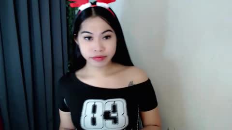 its me asian rebecca online show from 12/23/25, 06:33