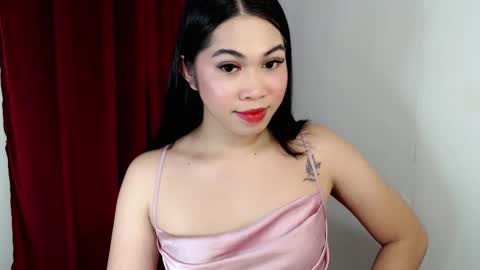 its me asian rebecca online show from 03/01/26, 02:19