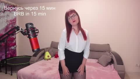 Lisa online show from 12/22/24, 05:10