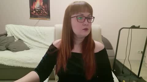 Lisa online show from 11/19/25, 12:21