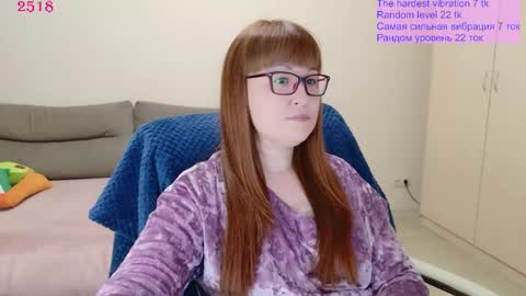 Lisa online show from 05/20/26, 06:47