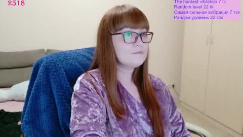 Lisa online show from 05/26/26, 06:59
