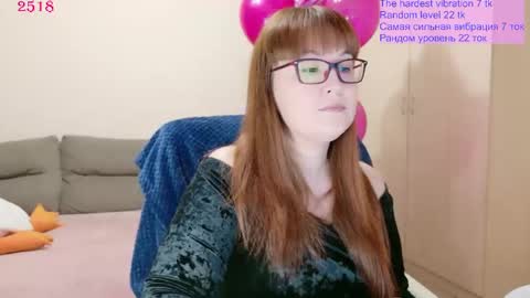 Lisa online show from 06/01/26, 10:22