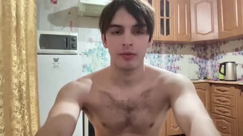 redbullshine online show from 01/15/26, 07:39