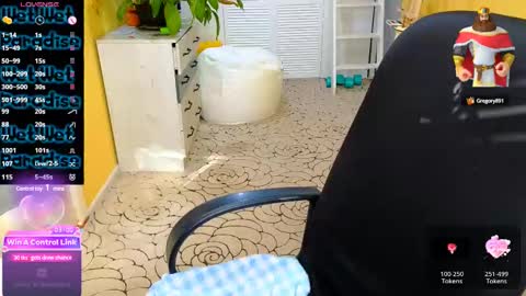 Amina online show from 02/10/25, 09:47