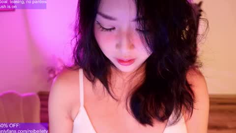 Snapshot of reibelletv chatting on 03/09/25, 04:16 online show from 03/09/25, 04:16