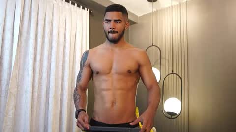 Reik online show from 02/26/26, 12:15