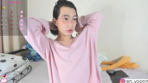 Ren online show from 09/20/25, 11:39