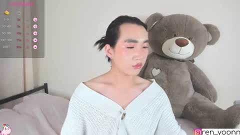 Ren online show from 10/17/25, 01:53