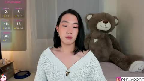 Snapshot of ren_yoonn chatting on 07/07/26, 01:41 Ren online show from 07/07/26, 01:41