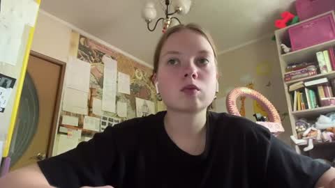 Snapshot of renaeorabuena chatting on 07/15/26, 07:13 Annabel online show from 07/15/26, 07:13