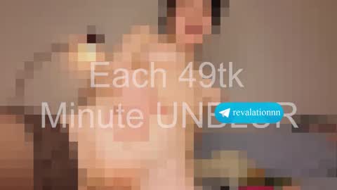 Ewiwi online show from 11/29/25, 04:43