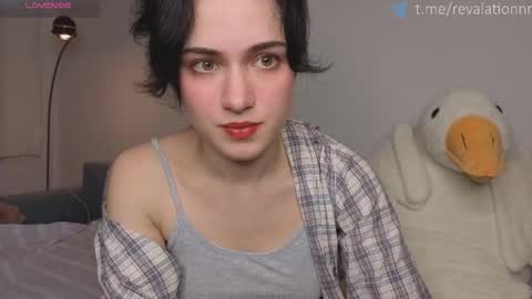 Ewiwi online show from 02/26/26, 04:50