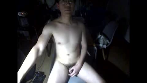 Snapshot of rhgfhdfhg1029 chatting on 12/31/24, 10:15 rhgfhdfhg1029 online show from 12/31/24, 10:15