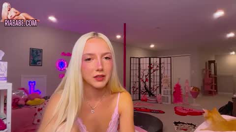 ria  online show from 11/18/25, 03:23