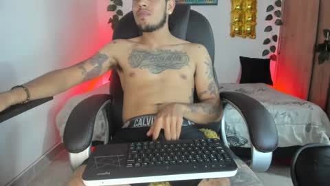 Snapshot of riancum chatting on 02/12/25, 05:58 juan online show from 02/12/25, 05:58