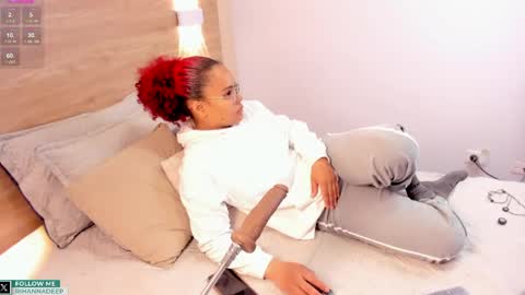 Snapshot of rihannadeep chatting on 05/01/26, 11:04 Sara online show from 05/01/26, 11:04