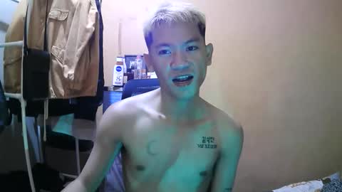 riiichie12 online show from 11/12/25, 06:08