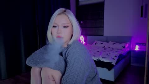 rileymee online show from 11/16/25, 01:11