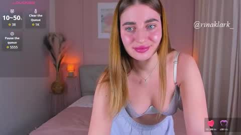 Rina online show from 02/22/26, 07:08