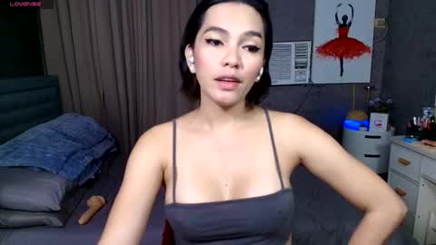 Snapshot of risque_asiancassandra chatting on 03/22/26, 07:45 Miss Cassie online show from 03/22/26, 07:45