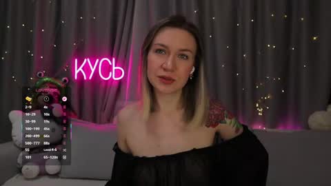 Rita online show from 05/16/26, 11:57