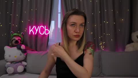 Snapshot of ritakycb chatting on 06/19/26, 12:48 Rita online show from 06/19/26, 12:48