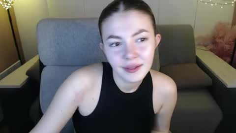 Snapshot of ritaneer chatting on 03/12/25, 03:07 ritaneer online show from 03/12/25, 03:07