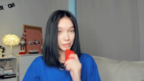 Snapshot of rizz_ky chatting on 12/18/25, 08:20 Rina online show from 12/18/25, 08:20