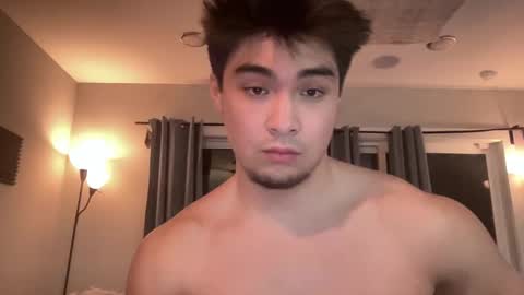 Snapshot of rjayson14 chatting on 02/21/25, 01:22 rjyason9 online show from 02/21/25, 01:22